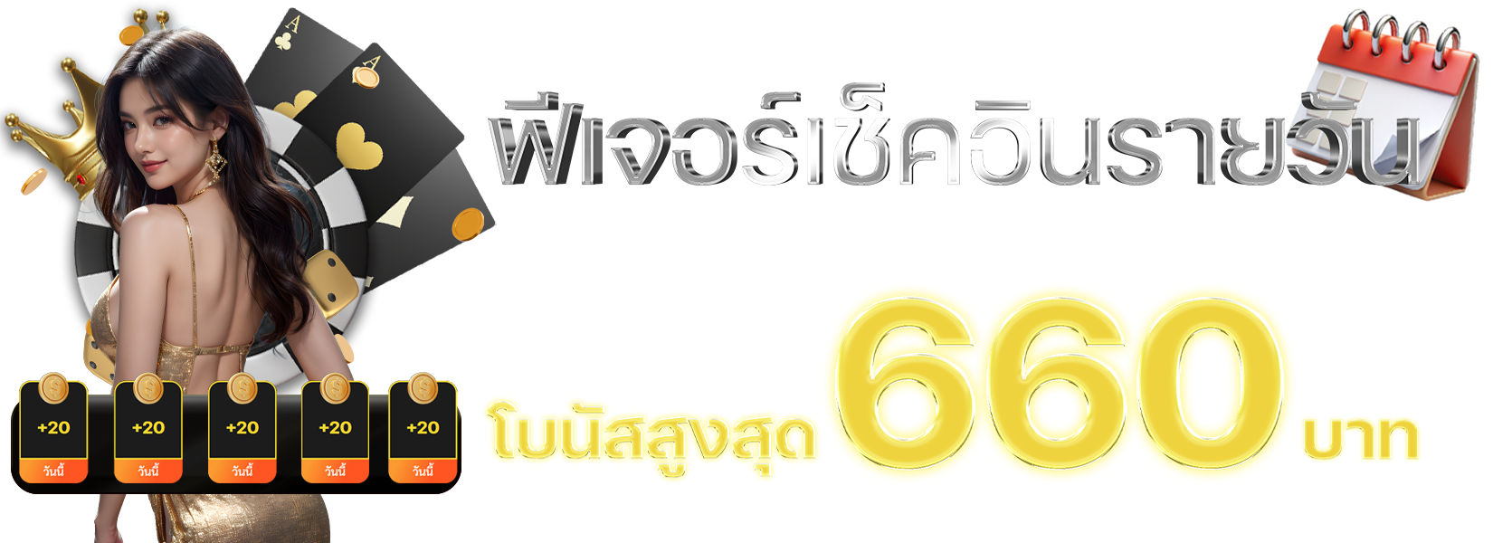 wm789 เว็บสล็อตแตกหนัก ทางเข้าใหม่ล่าสุด เล่นง่ายจ่ายจริง ไม่มีโกง